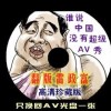 大乐透彩吧助手选号器